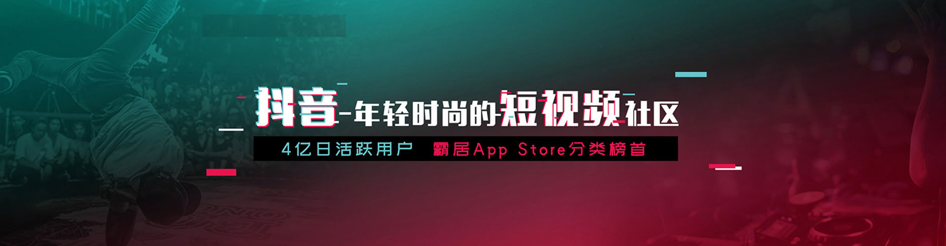达坂城百度竞价推广